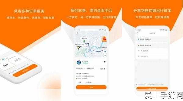 和平精英火花分揭秘，提升竞技水平的关键指标
