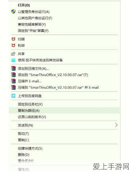 扶摇一梦新手角色优选指南，解锁前期强势英雄，助你称霸江湖