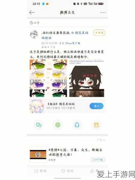 服贸会高通展区大放异彩，5G+AI共筑开放创新生态，引领手游合作共赢新时代