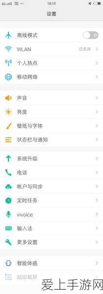 王者荣耀战令币跨赛季全攻略，规则详解与赛季更新亮点
