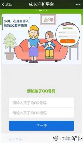 圣耀救赎武器获取攻略，解锁DNF顶级装备的终极途径