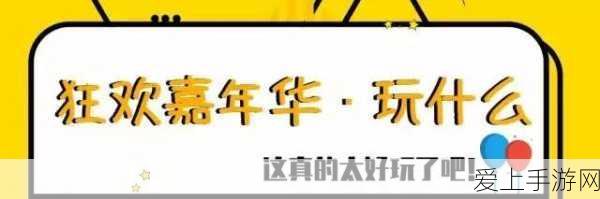 手游新作爆料，囚途暗狱，求生挑战——伦理与生存的极限考验