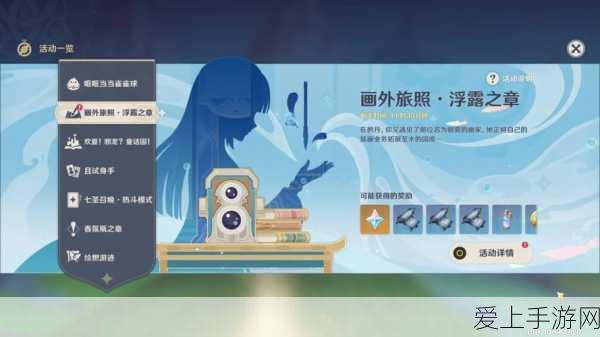 骁龙8 Gen4领衔，2K直屏子系旗舰新机双雄争霸