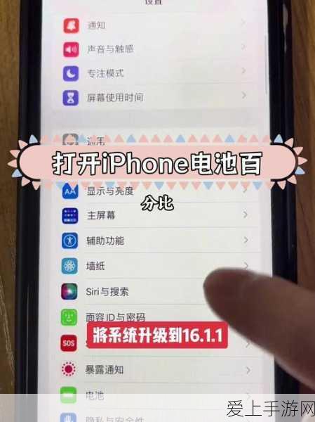 手游新作爆料，囚途暗狱，求生挑战——伦理与生存的极限考验