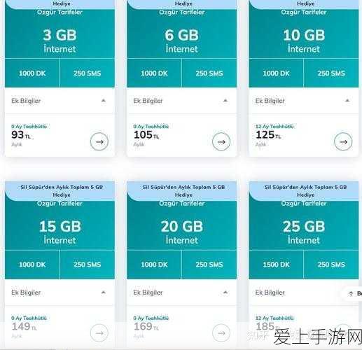 江波龙手游技术革新，驱动业务版图大幅拓展