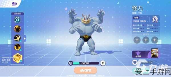 三国志战略版深度解析，三仙阵容实战强度与搭配策略