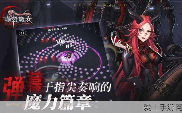 元气骑士前传，揭秘黑煞解锁秘籍，助你称霸地牢！