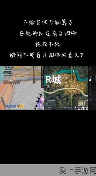 手游跨界新风尚，特斯拉Model Y携手热门手游焕新登场