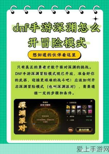 AMD锐龙AIMAX PRO395性能震撼发布，重塑手游体验新标杆