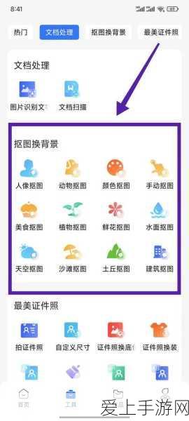 手游跨界新风尚，特斯拉Model Y携手热门手游焕新登场