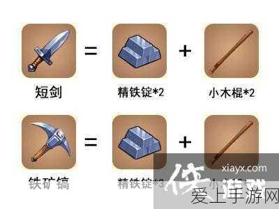 手游界新篇章，四川举办中国式现代化主题手游创作大赛