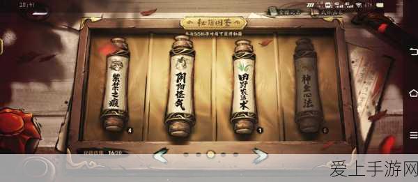 DNF九大使徒全揭秘，能力解析与精美图鉴