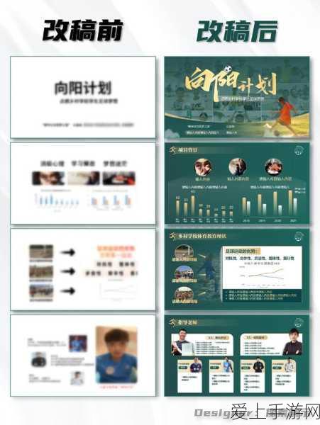 天涯明月刀手游，QQ区VS微信区，哪个更适合你？