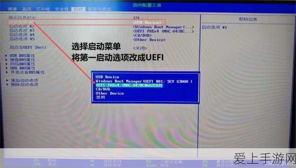 手游资讯新风向，百度联手特斯拉，无人驾驶技术或将革新手游交互体验？