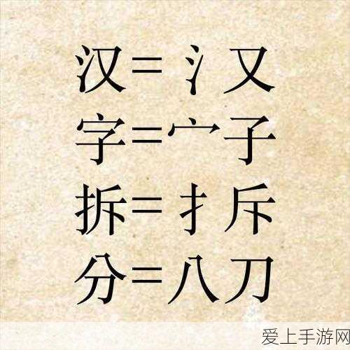 手游资讯新风向，百度联手特斯拉，无人驾驶技术或将革新手游交互体验？