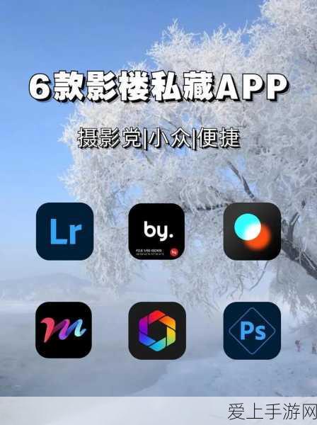 探秘原神遗迹，第六幅壁画隐藏位置全解析及寻宝大赛预告