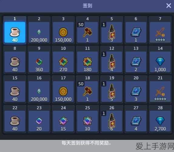 阴阳师衍生力作代号，百鬼幼儿园上线，狼人杀新玩法引领休闲潮流