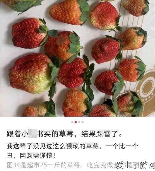三国杀实战解析，揭秘乐不思蜀判定全攻略