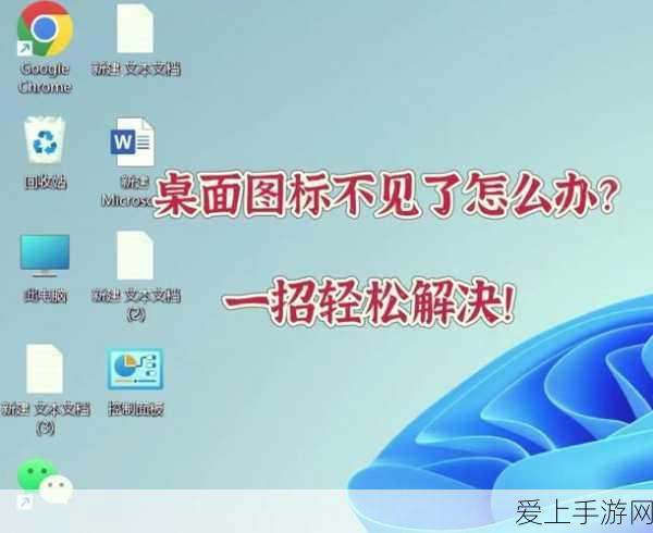 夏侯惇攻城掠地金书搭配秘籍与独特战斗特质深度剖析