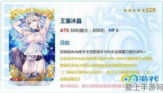 手游市场新风向，2025年中国新能源乘用车销量破千万，手游跨界合作迎新机遇？