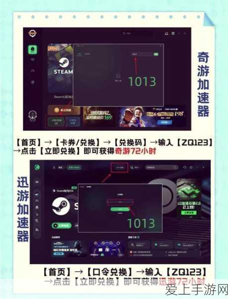 OPPO震撼发布，80W超级闪充移动电源，续航焦虑一扫而空