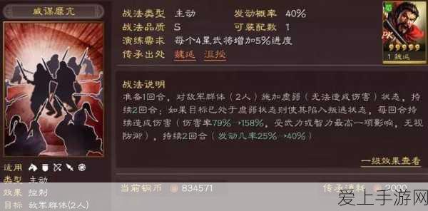 星球重启源码完美升级秘籍大公开