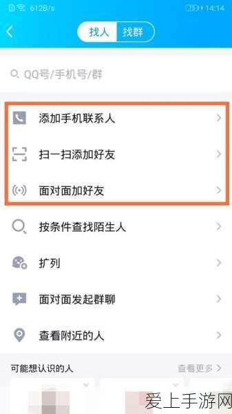 手游寒冬，游戏业裁员风暴肆虐，超四成开发者面临困境