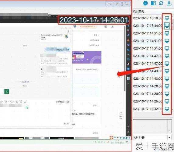山海镜花灵器本追忆五速通攻略，解锁高效组队秘籍，挑战极限通关