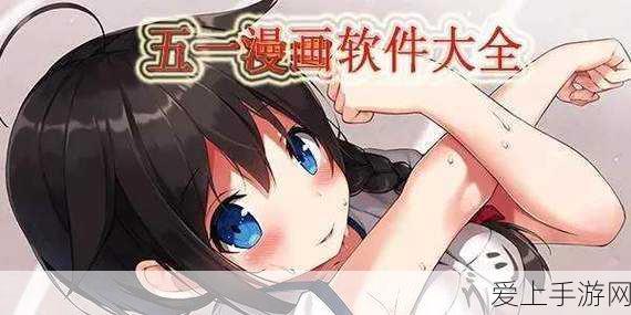 崩坏星穹铁道，阮梅培养价值深度剖析