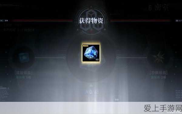 2024年神仙道转职符石价格走势与市场动态全解析，稀有符石价格飙升，玩家如何把握机遇？