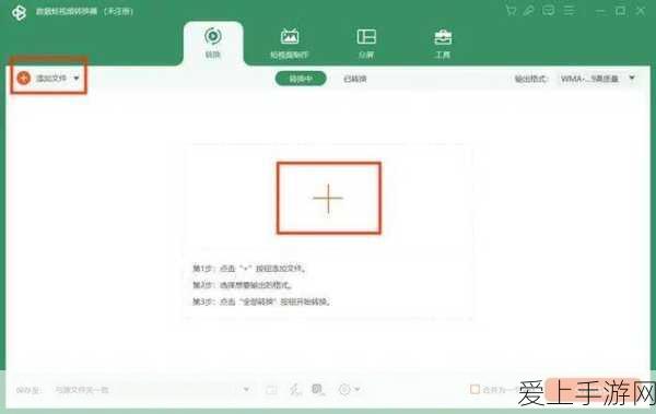 Win7 系统重置秘籍，个人文件与应用无损保留