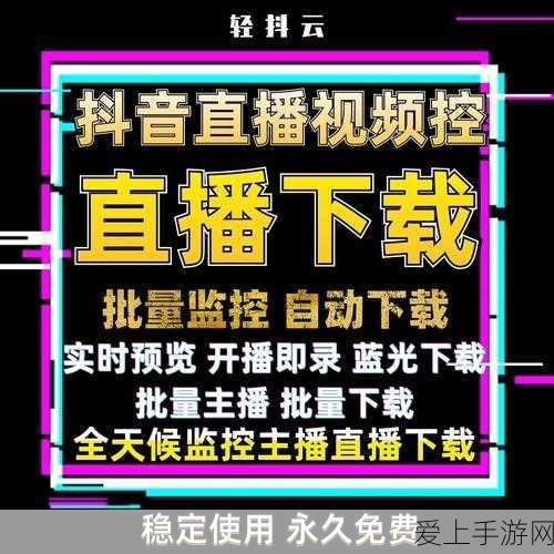 天地劫手游，葛云衣角色技能全解析，解锁战斗新姿势！