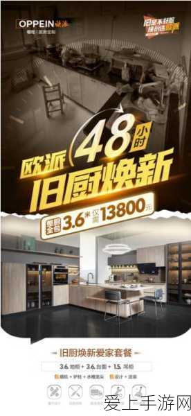 手游界新宠儿？佳能EOS R6 Mark III与R7 Mark II相机技术或将引领移动游戏视觉革命