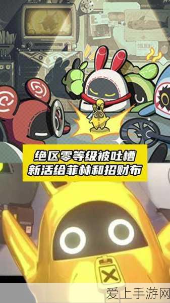 崩坏，星穹铁道星穹大保底机制详解，揭秘多少抽能圆梦？