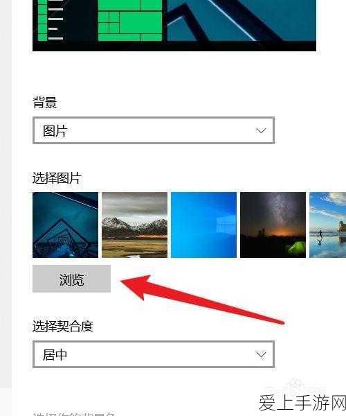 阴阳师协同斗技深度解析，式神选择策略与竞技细节大揭秘