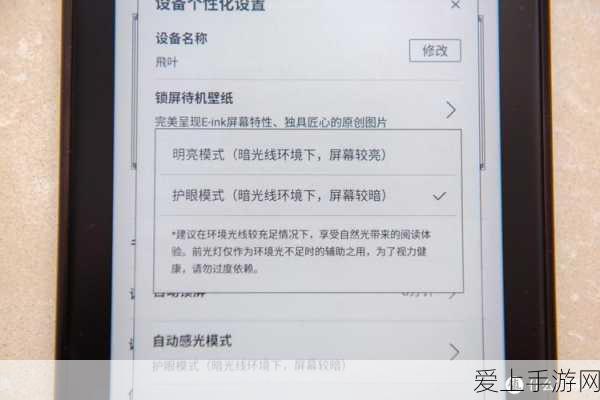 探秘地下城堡3，魂之诗——哈斯塔的隐秘踪迹全解析