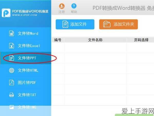 舰娘变身奇遇，深渊地平线中的策略与冒险之旅