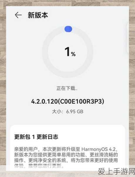 星之破晓破域挑战，深度攻略与实战技巧揭秘