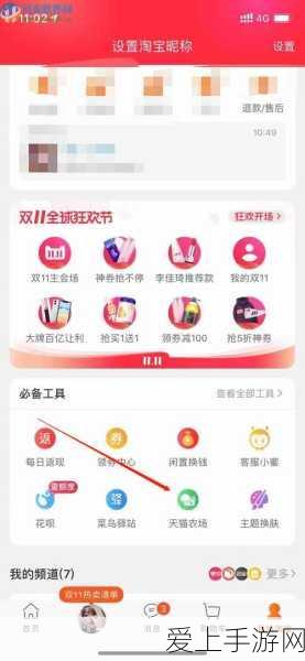 探索泰拉瑞亚，火把之神触发的神秘密码