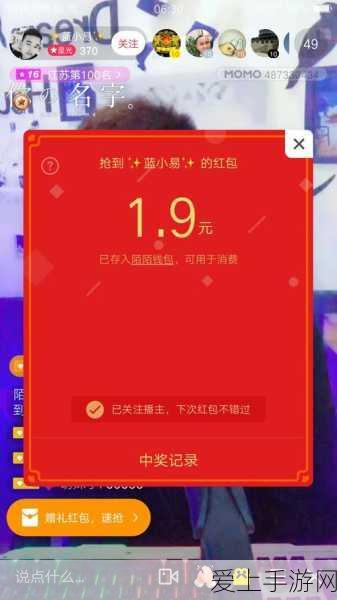 射雕手游状元墨全攻略，解锁武林秘籍，逐鹿科举巅峰