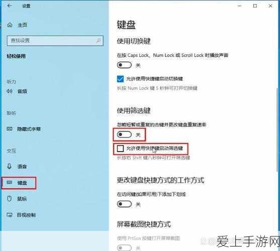 汉字找茬王卣字关卡，10 字探秘与通关秘籍