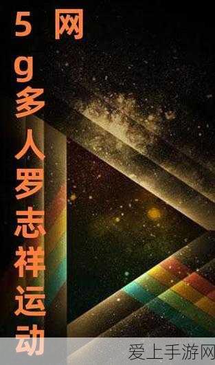 射雕手游状元墨全攻略，解锁武林秘籍，逐鹿科举巅峰