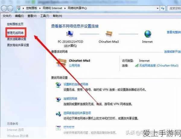 手游芯片新突破！睿昇半导体项目75%进度，7月投产在即