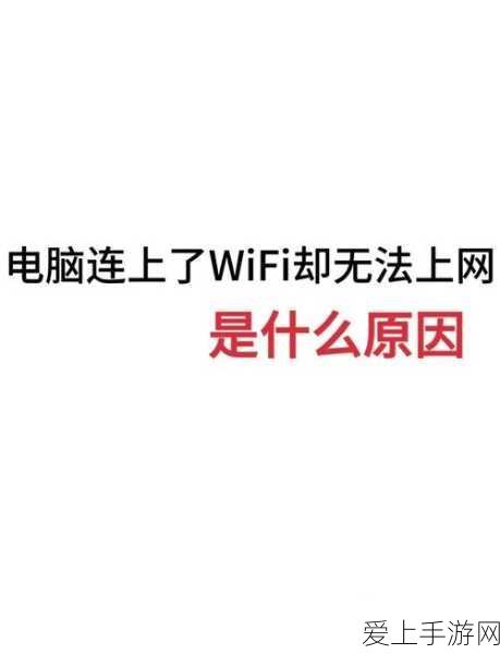 手游芯片新突破！睿昇半导体项目75%进度，7月投产在即