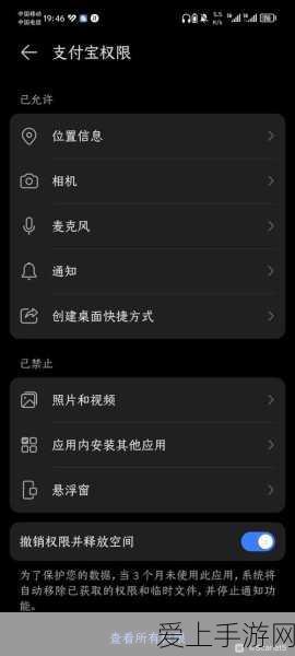 堡垒之夜双服抉择，深度剖析国服与国际服差异，助你称霸战场