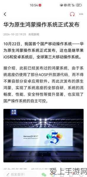 轻松搞定！电脑文件夹转压缩包秘籍