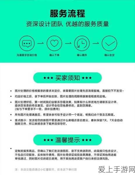 王者荣耀 S34 战令星元，高渐离炽焰魔法震撼登场时间大揭秘