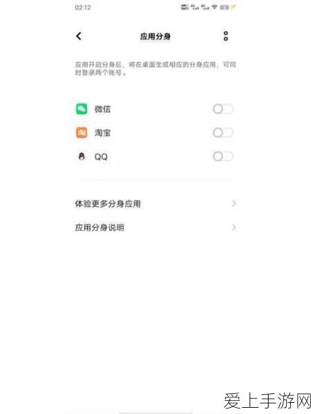 跨界新风尚！九号携手网易蛋仔派对推出Q系列联名款，赛事细节大揭秘