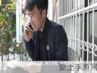 穆桂英在江南百景图中的表现及珍宝搭配深度解析