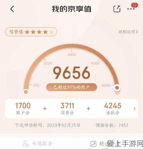 时无烬第一章，终极详细攻略大揭秘